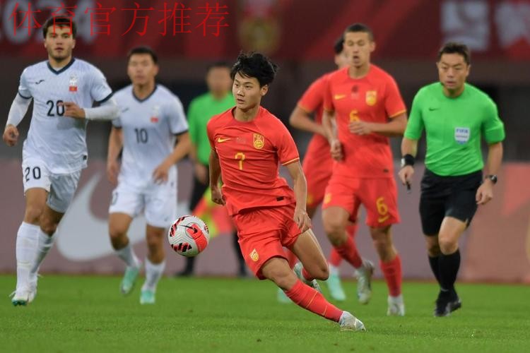 2024“熊猫杯”国际足球锦标赛收官 中国U-19男足获得季军 2024“熊猫杯”国际足球锦标赛收官 中国U-19男足获得季军